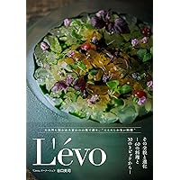フランス料理 基本 料理本３冊セット 51VYGAQACWL._UF350,350_QL50_.jpg